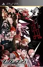 DanganRonpa PSP