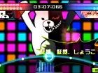 DanganRonpa - Imagen PSP