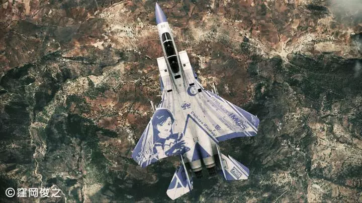 Ace Combat Assault Horizon