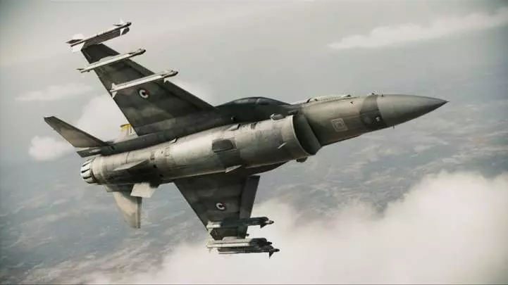 Ace Combat: Assault Horizon