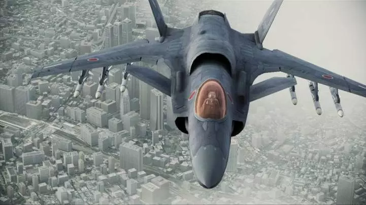 Ace Combat: Assault Horizon