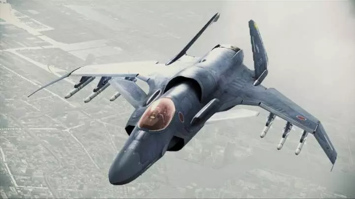 Ace Combat: Assault Horizon