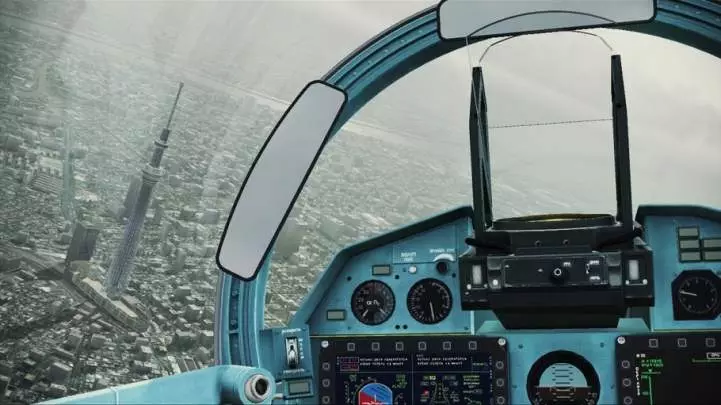 Ace Combat Assault Horizon