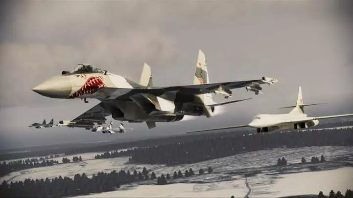 Ace Combat Assault Horizon