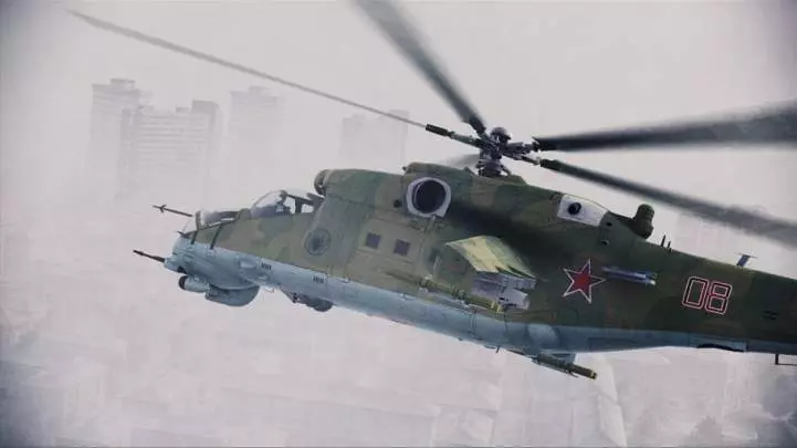 Ace Combat Assault Horizon