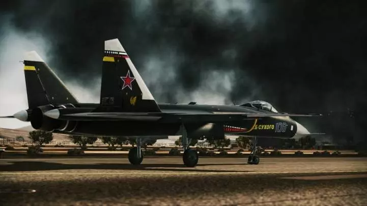 Ace Combat Assault Horizon