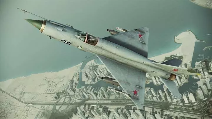 Ace Combat Assault Horizon