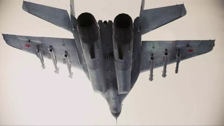 Ace Combat: Assault Horizon