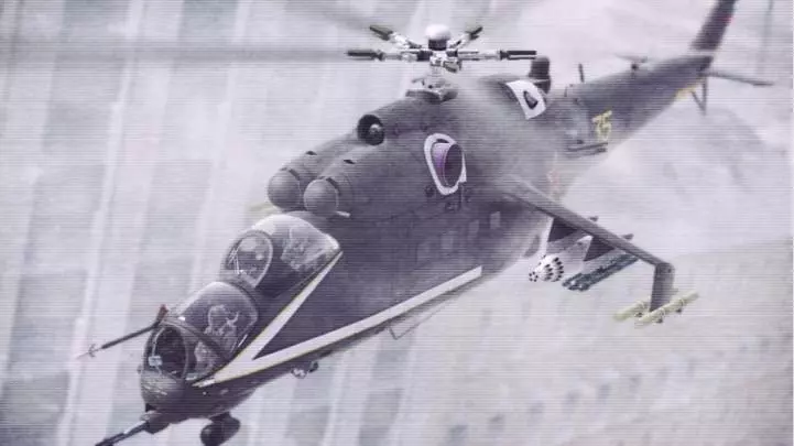 Ace Combat: Assault Horizon