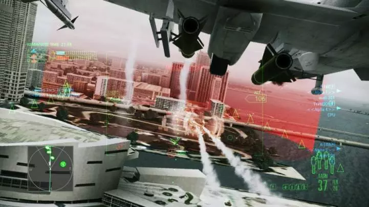 Ace Combat Assault Horizon