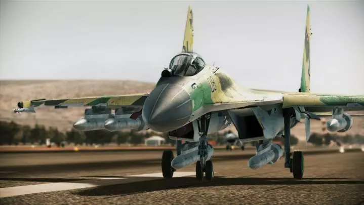 Ace Combat Assault Horizon