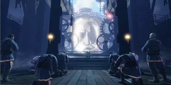 BioShock Infinite
