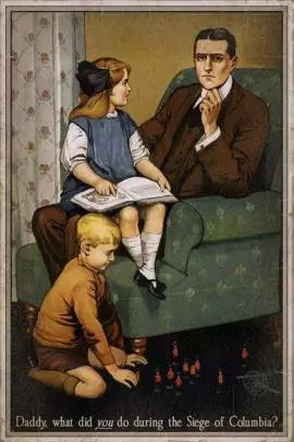 BioShock Infinite - PC