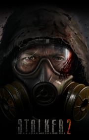 Carátula de Stalker 2 - Xbox Series