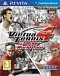 Virtua Tennis 4: Edición World Tour
