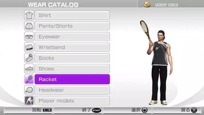 Virtua Tennis 4