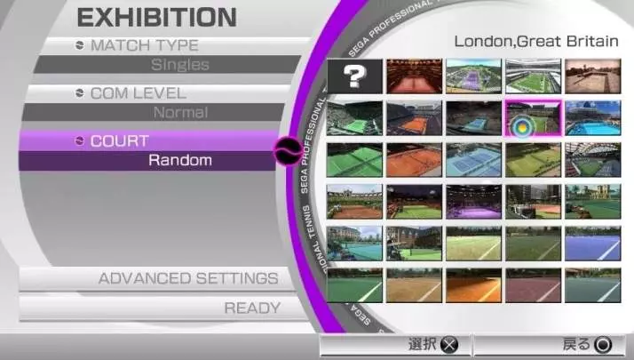 Virtua Tennis 4 - PS Vita