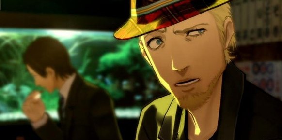 Catherine Xbox 360