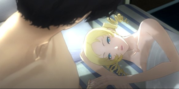 Catherine