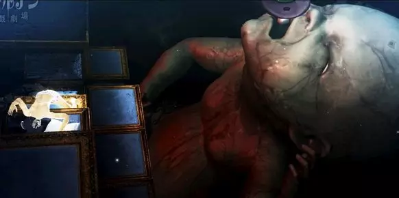 Catherine PS3