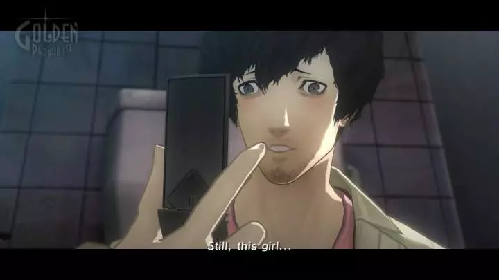 Catherine - PS3