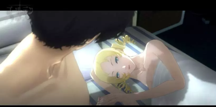 Catherine - PS3