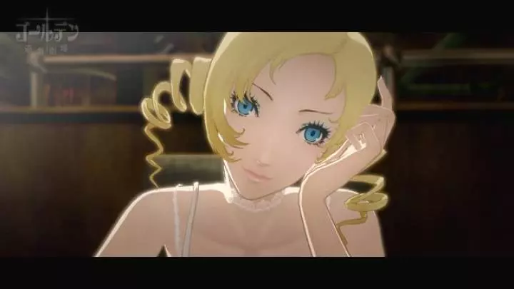 Catherine