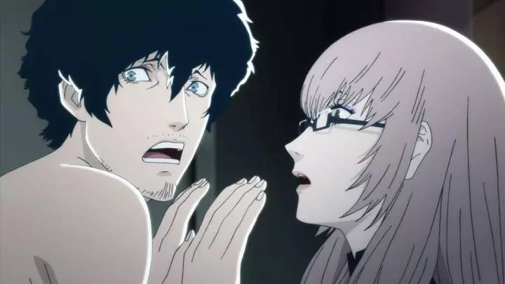 Catherine - PS3