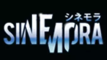 Los creadores de No More Heroes anuncian Sine Mora