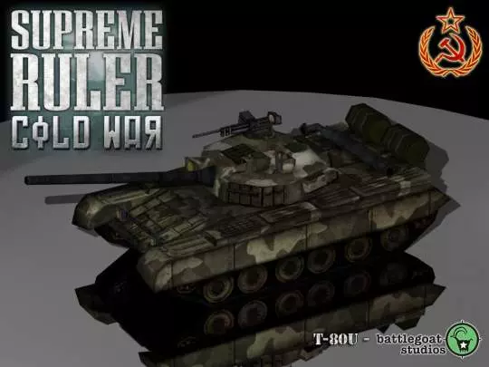 Supreme Ruler Cold War