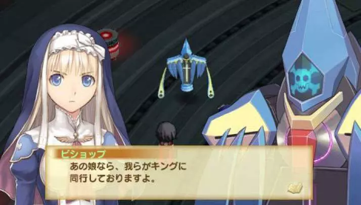 Shining Hearts - PSP