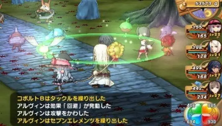 Shining Hearts - PSP