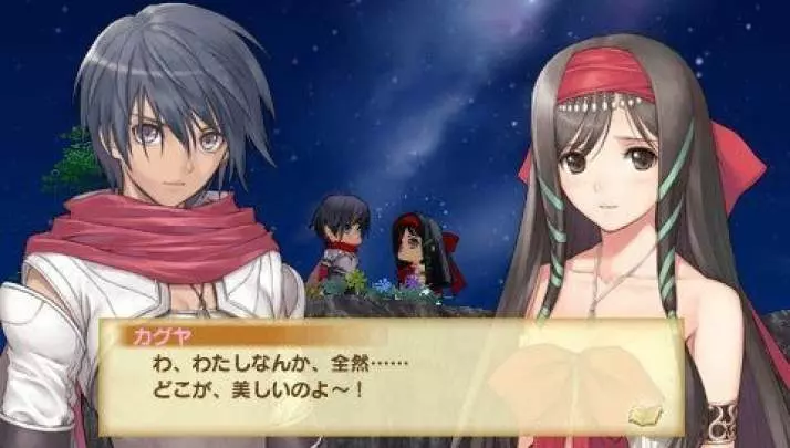 Shining Hearts - PSP