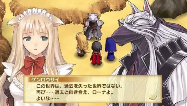 Shining Hearts - PSP