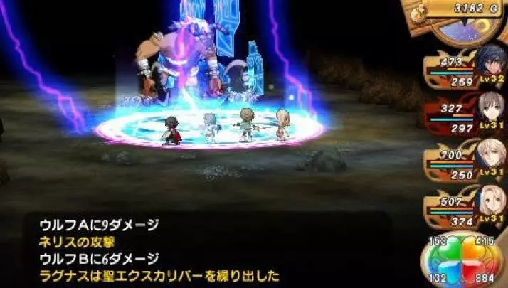 Shining Hearts - PSP