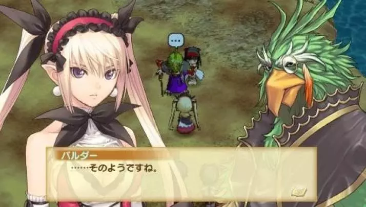 Shining Hearts - PSP