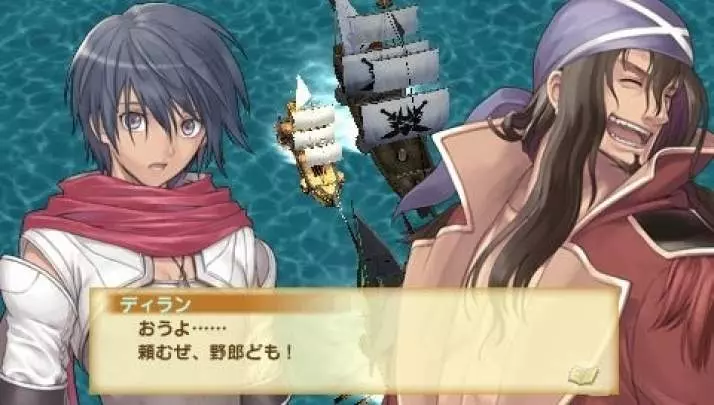 Shining Hearts - PSP