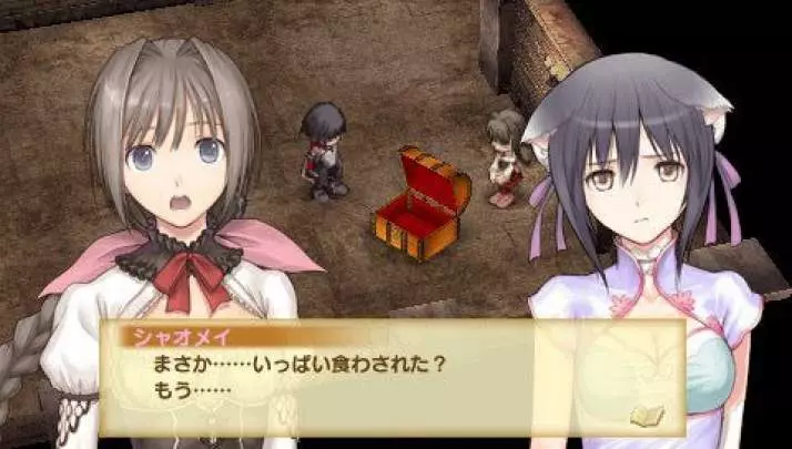 Shining Hearts - PSP