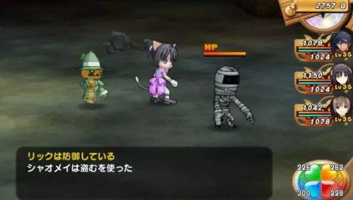 Shining Hearts - PSP