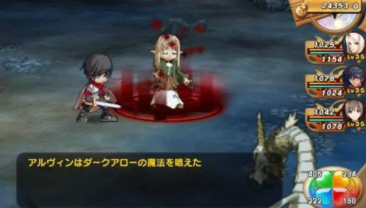 Shining Hearts - PSP