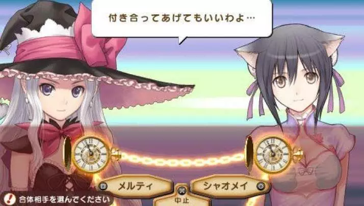 Shining Hearts - PSP