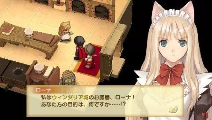 Shining Hearts - PSP