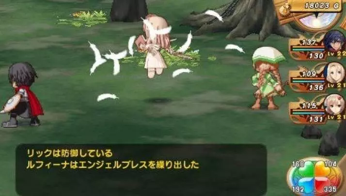 Shining Hearts - PSP