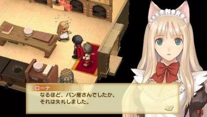 Shining Hearts - PSP