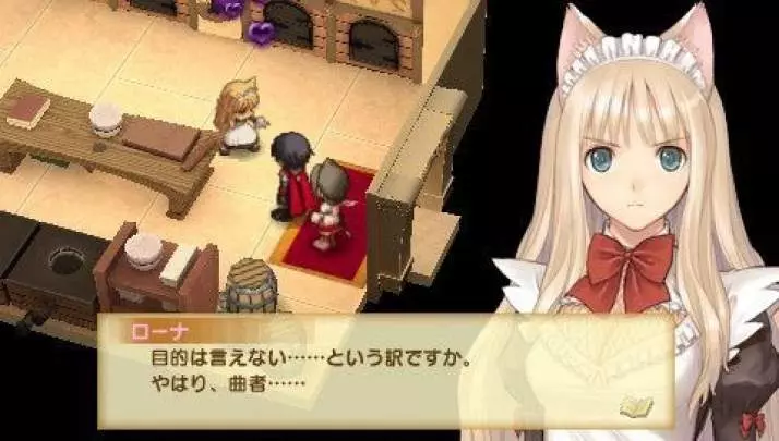 Shining Hearts - PSP