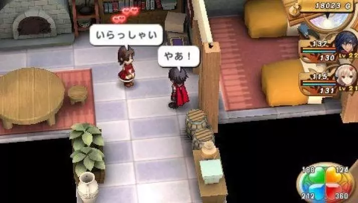 Shining Hearts - PSP