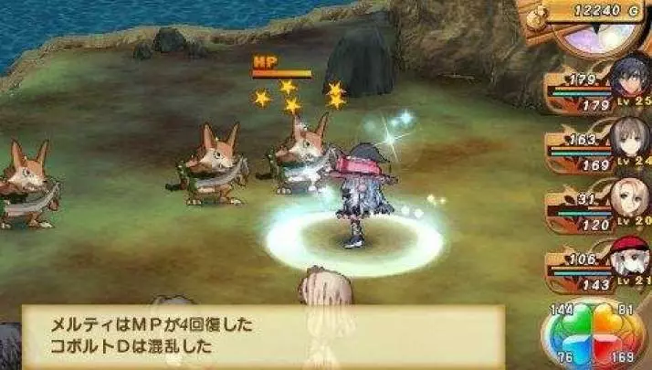 Shining Hearts - PSP