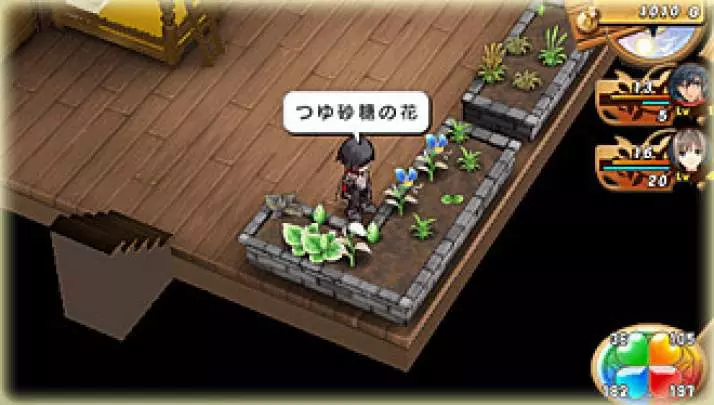 Shining Hearts - PSP