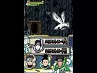 Naruto Shippuden Naruto vs Sasuke