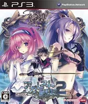 Agarest: Generations of War 2
